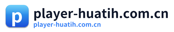 player-huatih.com.cn Logo